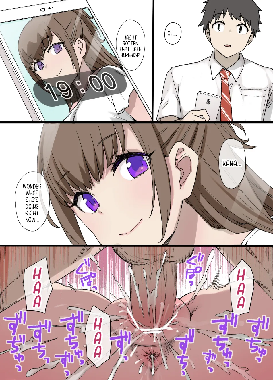 The Girlfriend Who Was Cucked After 100 Days Compilation Chapter 1 - page 70