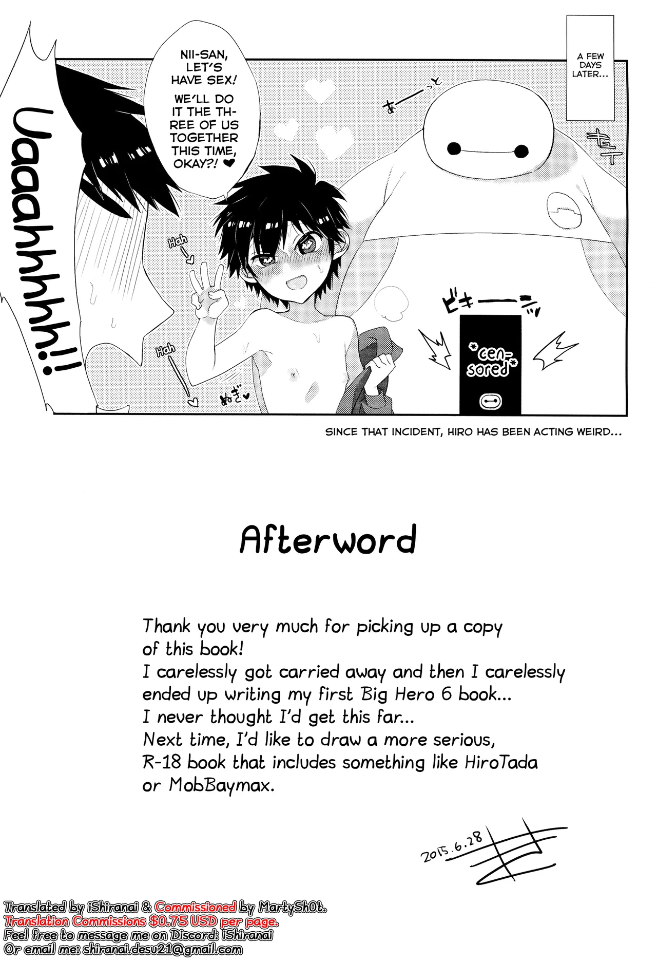 Niisan no Ochinpo ga XX shichatta!? Chapter 1 - page 13