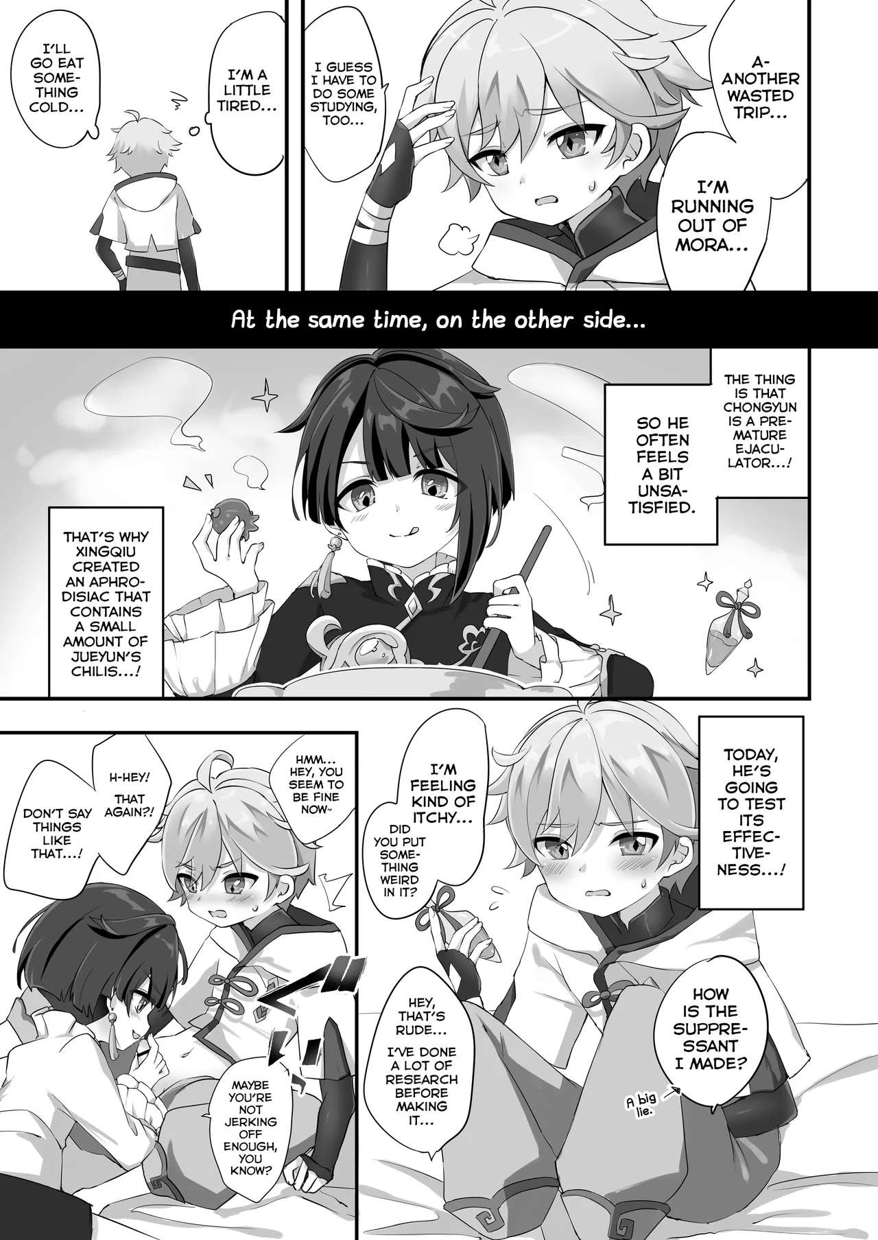 Chongyun, Chongyun, Boku ga Tsukutta Kore, Tameshitekure!! Na, Nanda Sore Miru kara ni Ayashiin da ga... Chapter 1 - page 3