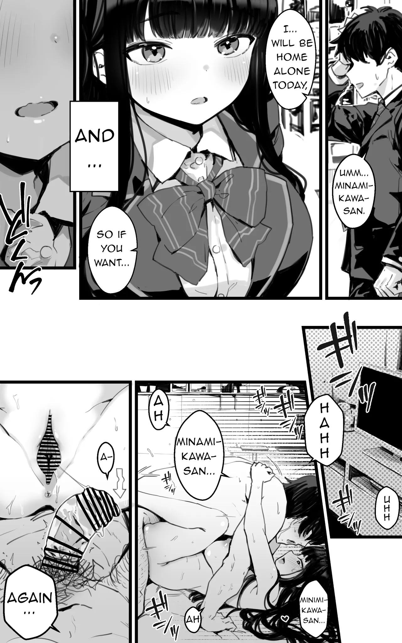 Kyonyuu JK Hame Nikki ~ Yappari Kareshi yori, Sensei no Ochinchin ga Kimochi Ii Chapter 1 - page 3