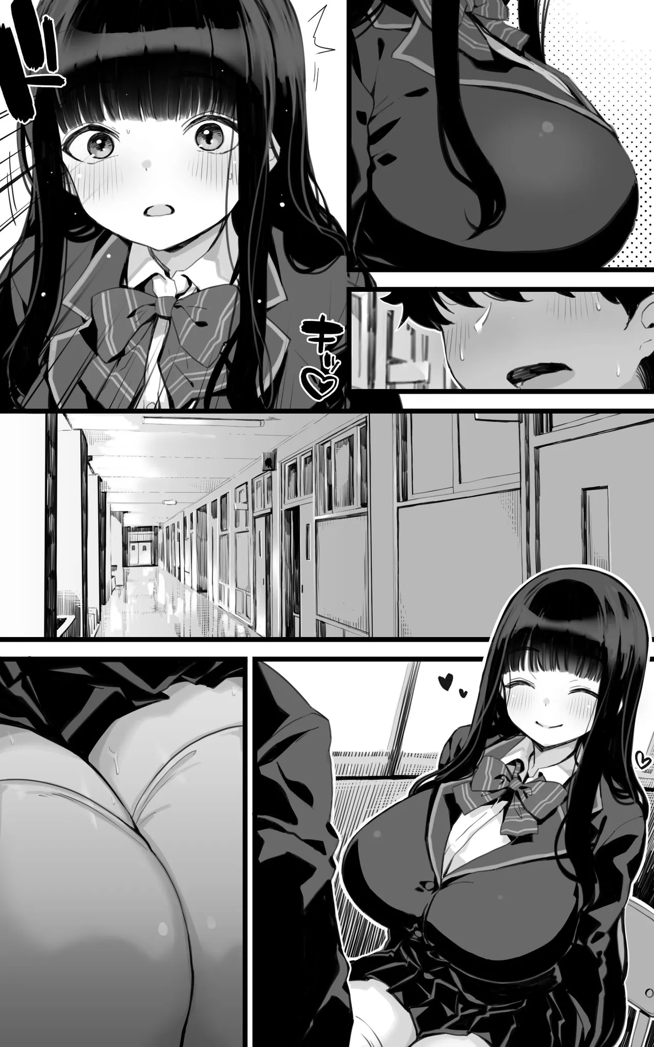 Kyonyuu JK Hame Nikki ~ Yappari Kareshi yori, Sensei no Ochinchin ga Kimochi Ii Chapter 1 - page 50