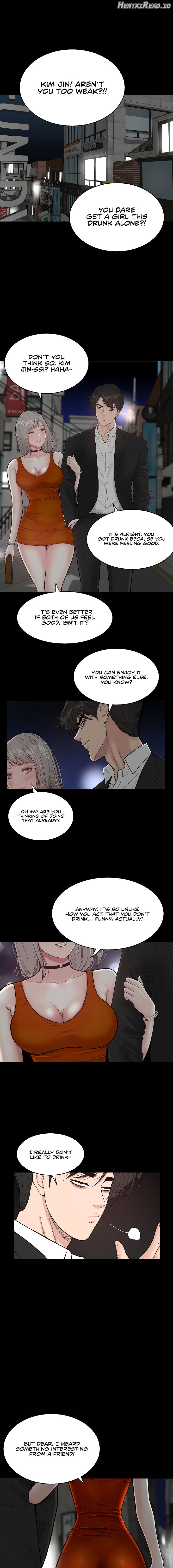 Sister’s Man Chapter 1 - page 5