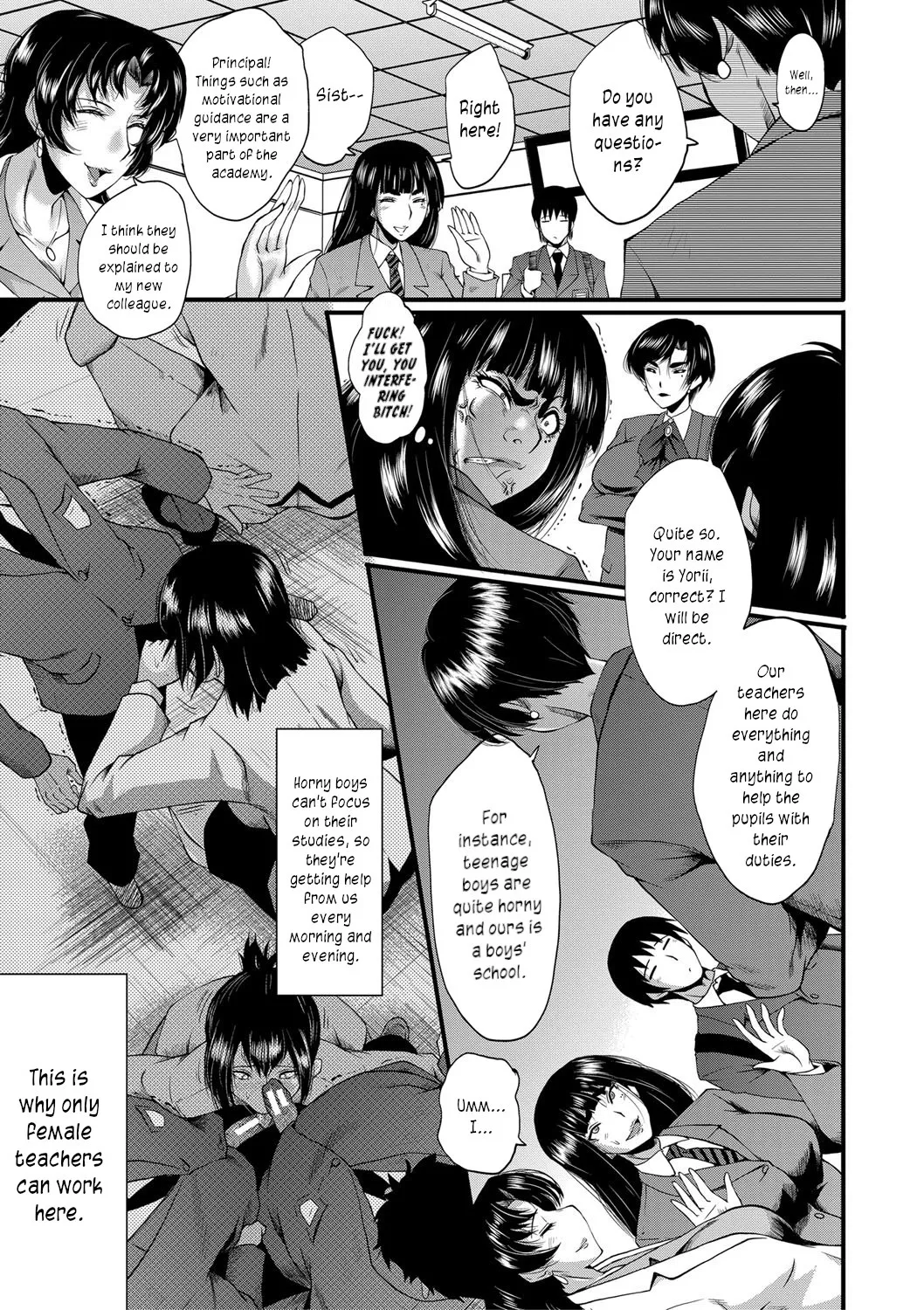 Mesu Kyoushi Gakuen Tengoku, Fuck 01 Chapter 1 - page 15