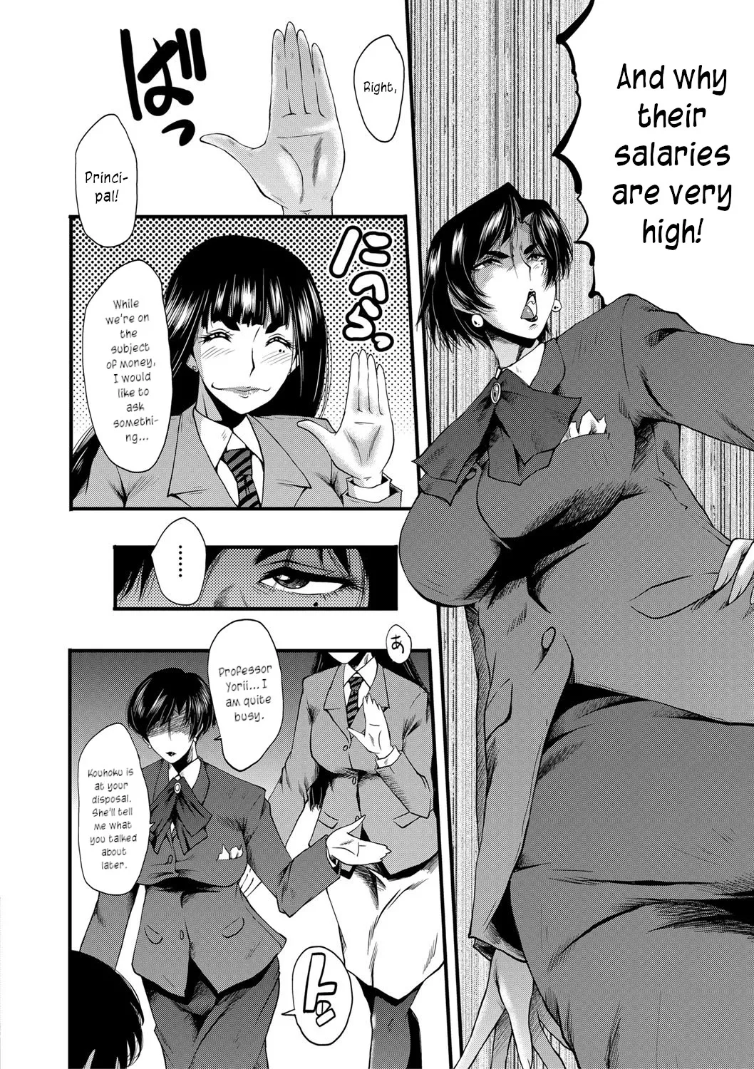 Mesu Kyoushi Gakuen Tengoku, Fuck 01 Chapter 1 - page 16