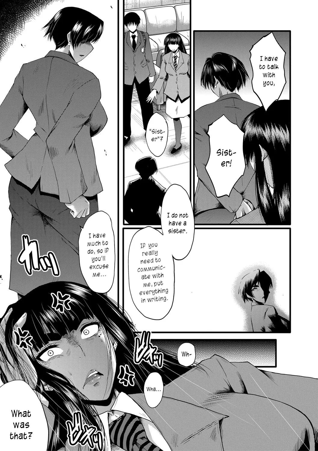 Mesu Kyoushi Gakuen Tengoku, Fuck 01 Chapter 1 - page 17