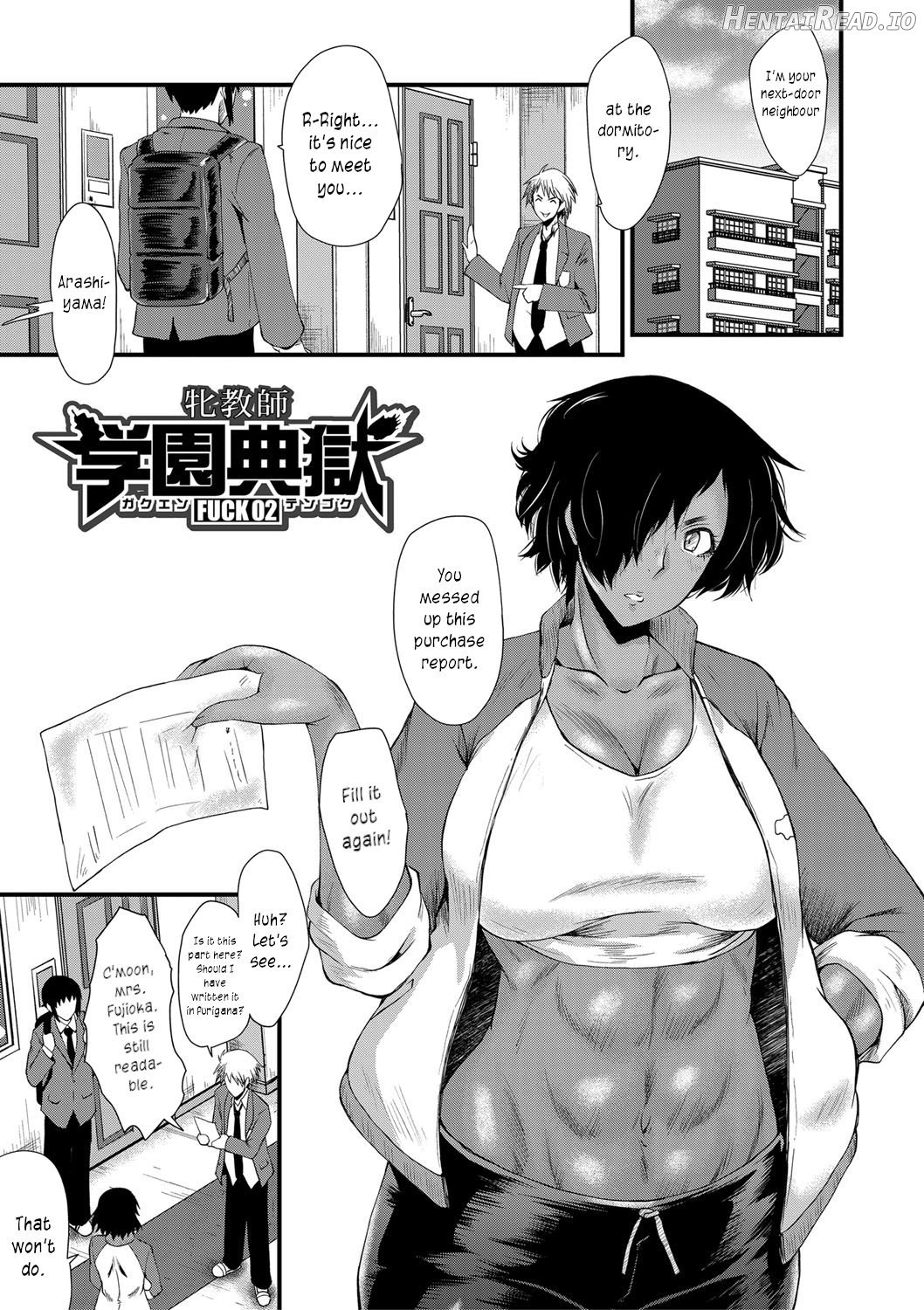 Mesu Kyoushi Gakuen Tengoku, Fuck 02 Chapter 1 - page 3