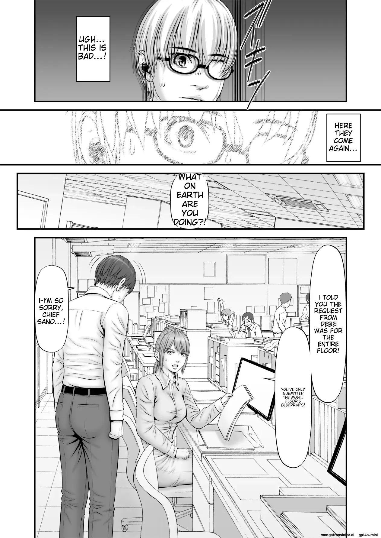 Shiseikatsu ga mieru! ~ Tsūgaku densha-hen Chapter 1 - page 14