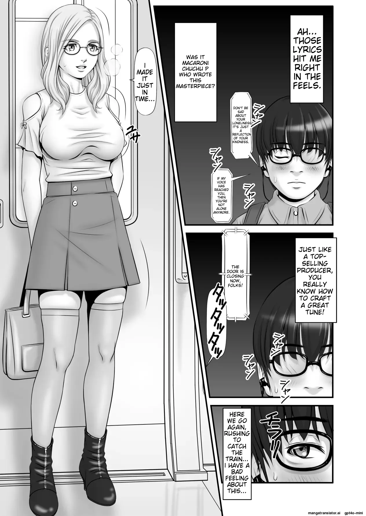 Shiseikatsu ga mieru! ~ Tsūgaku densha-hen Chapter 1 - page 23