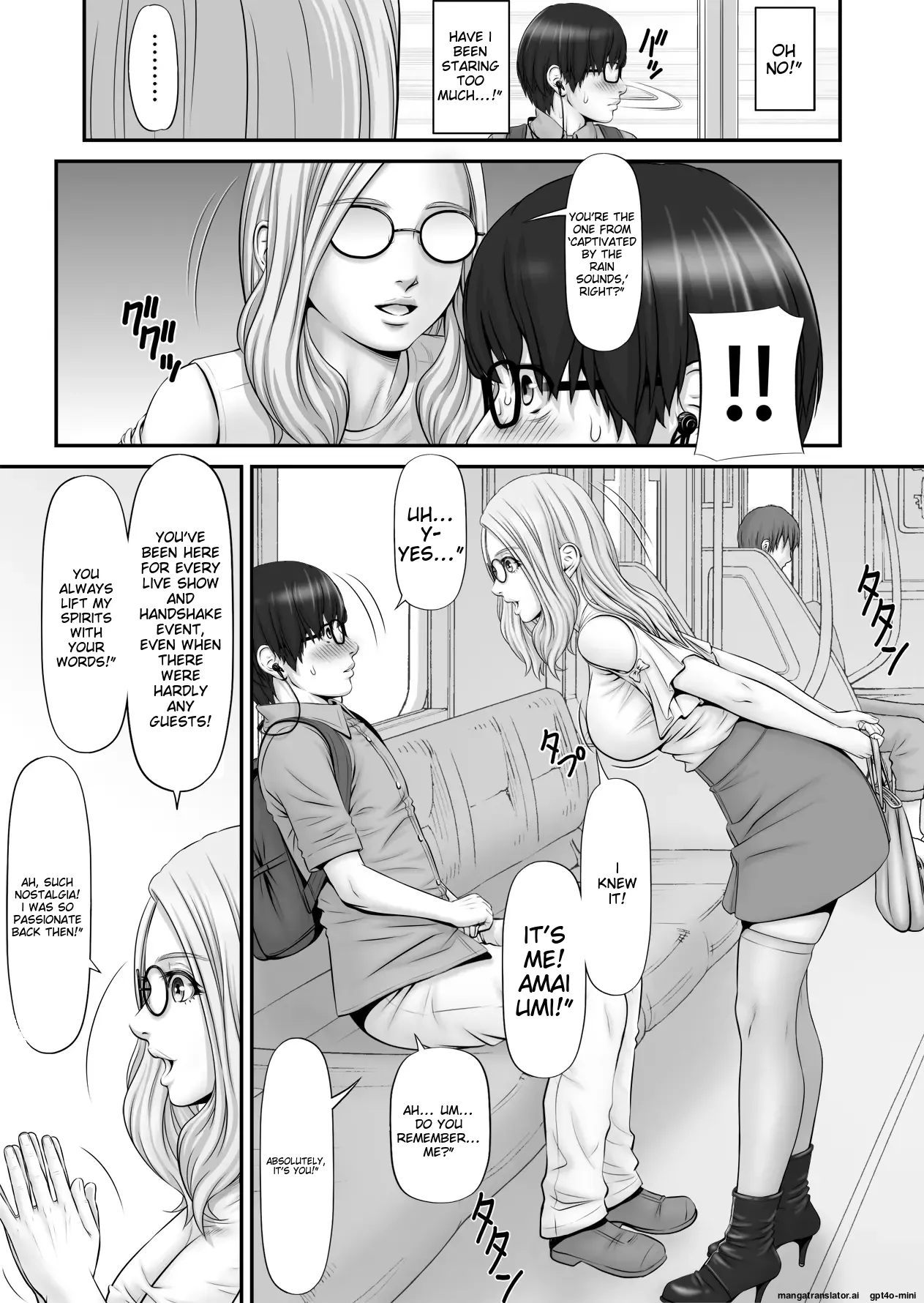 Shiseikatsu ga mieru! ~ Tsūgaku densha-hen Chapter 1 - page 25