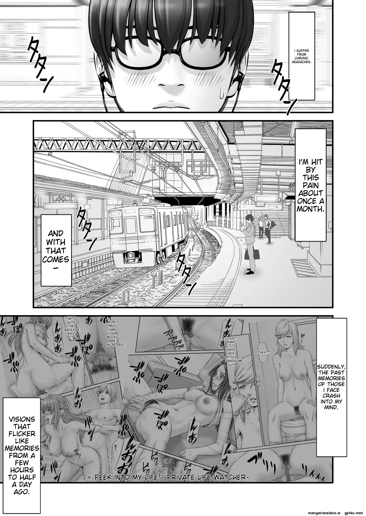 Shiseikatsu ga mieru! ~ Tsūgaku densha-hen Chapter 1 - page 3