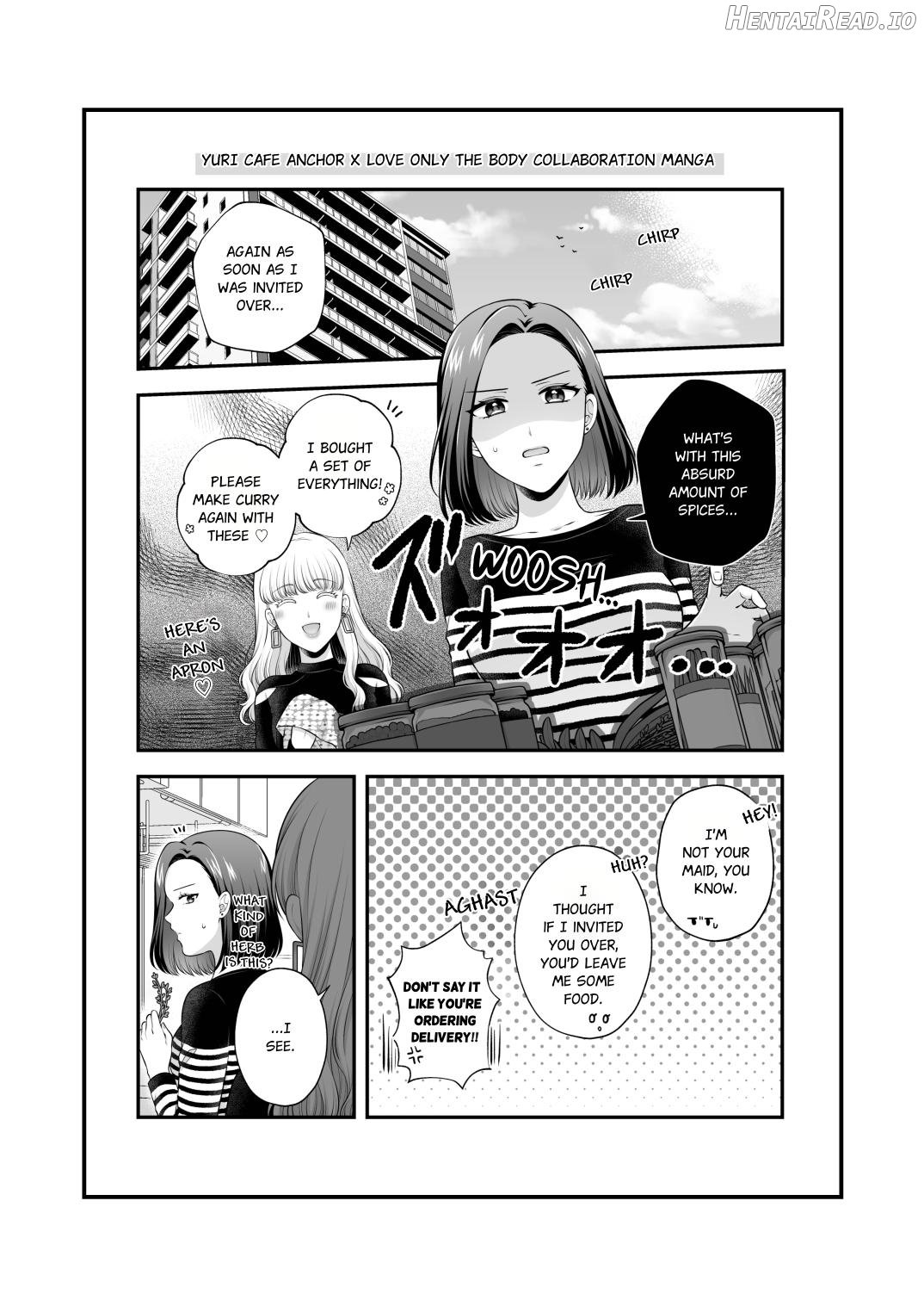 FANBOX Matome 2 Chapter 1 - page 17