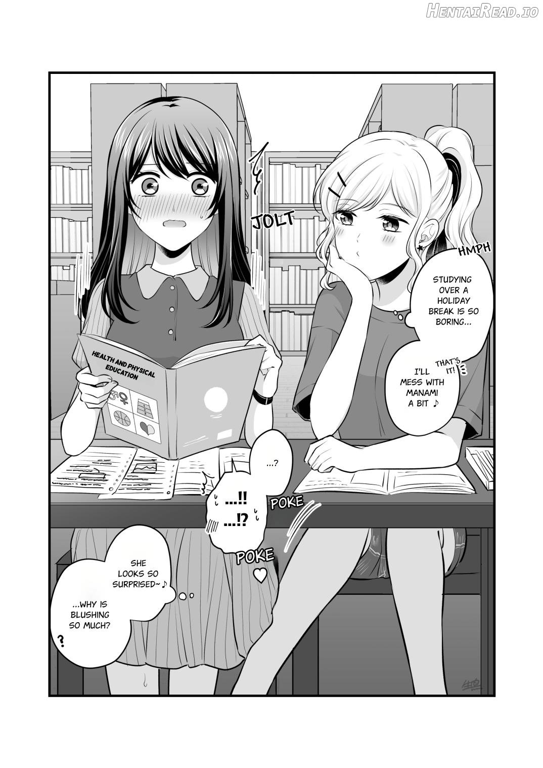 FANBOX Matome 2 Chapter 1 - page 51