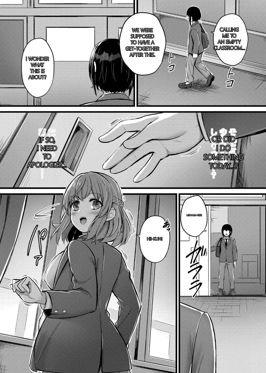 Milking Harem Story Chapter 1 - page 117