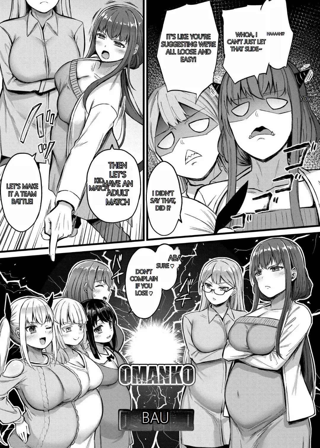 Milking Harem Story Chapter 1 - page 141