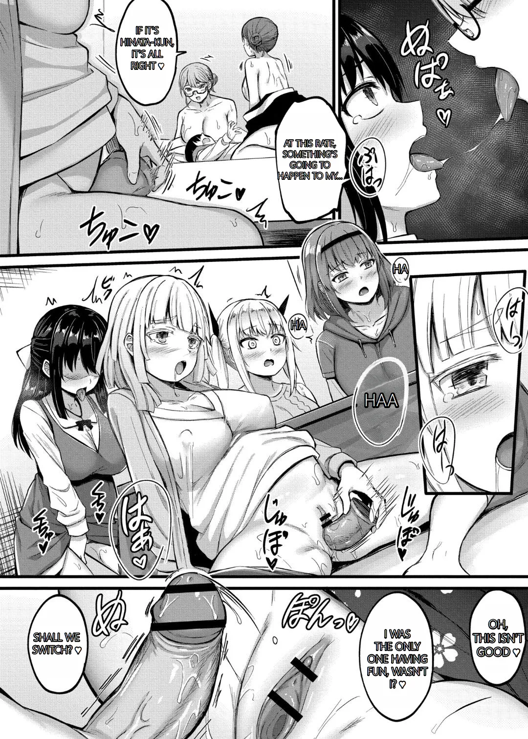 Milking Harem Story Chapter 1 - page 160