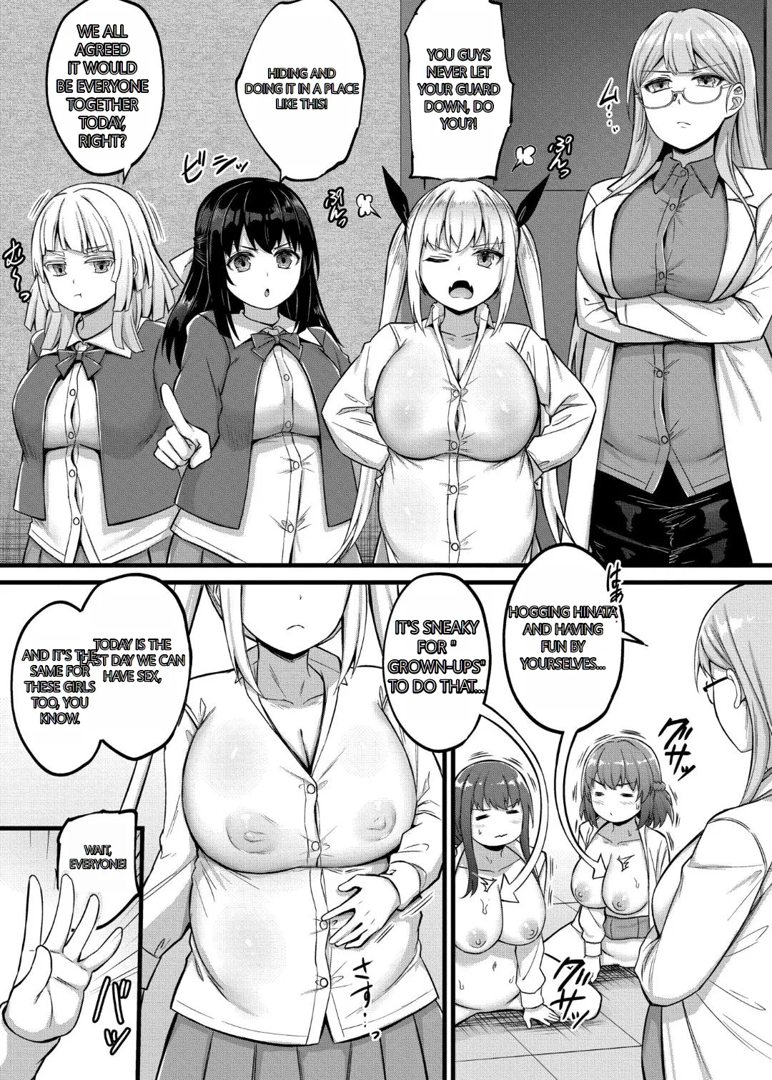 Milking Harem Story Chapter 1 - page 183