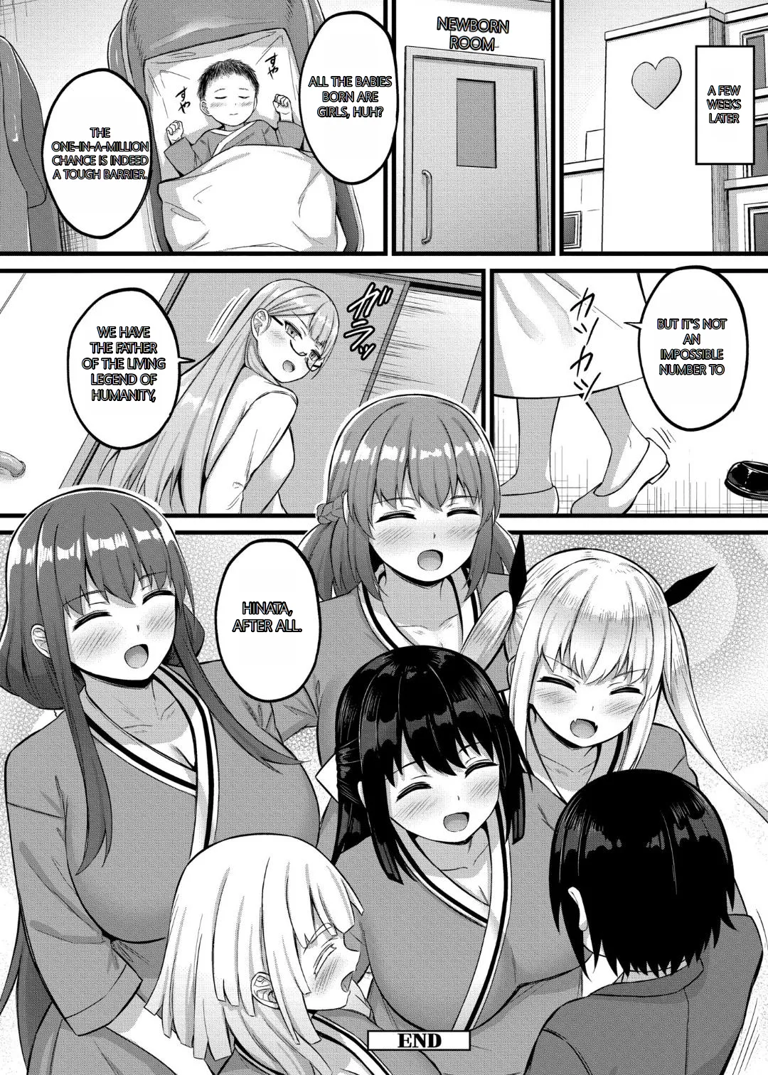 Milking Harem Story Chapter 1 - page 196