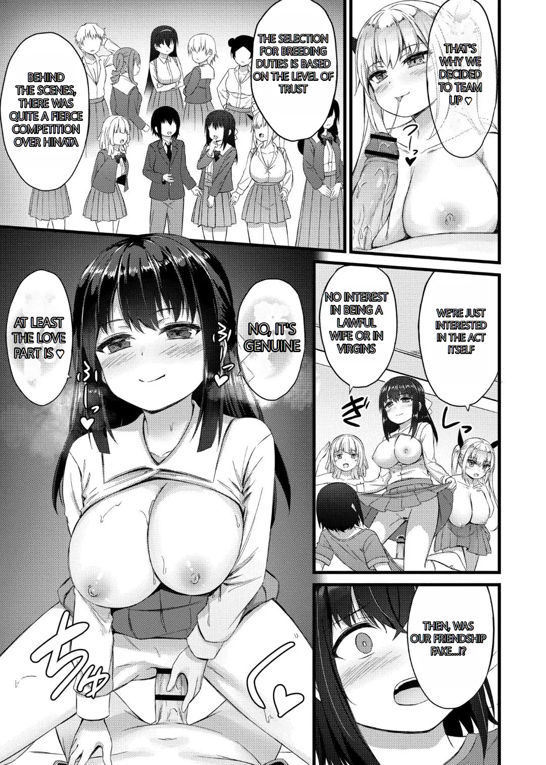 Milking Harem Story Chapter 1 - page 37