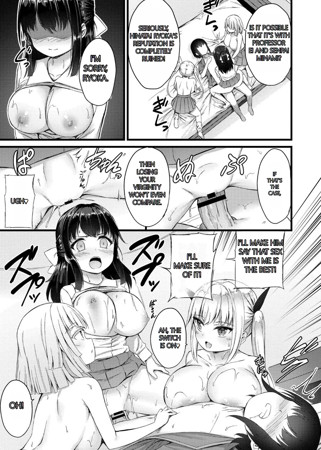 Milking Harem Story Chapter 1 - page 39