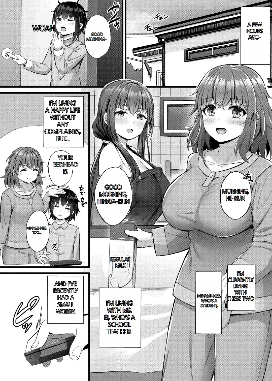 Milking Harem Story Chapter 1 - page 4