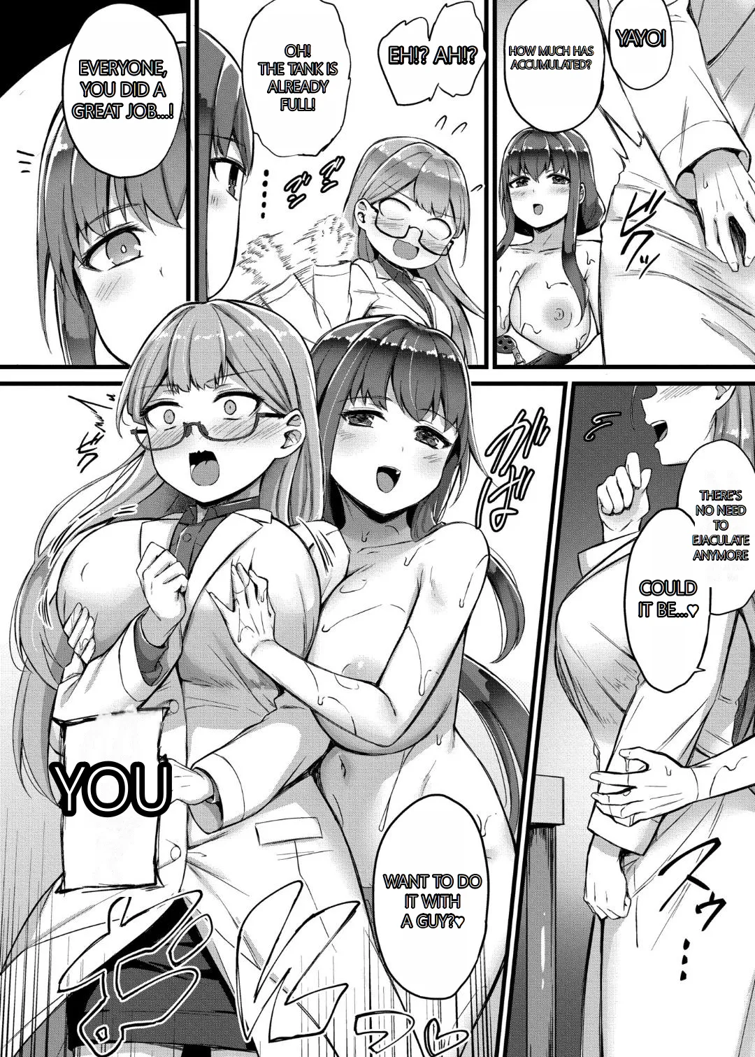 Milking Harem Story Chapter 1 - page 74