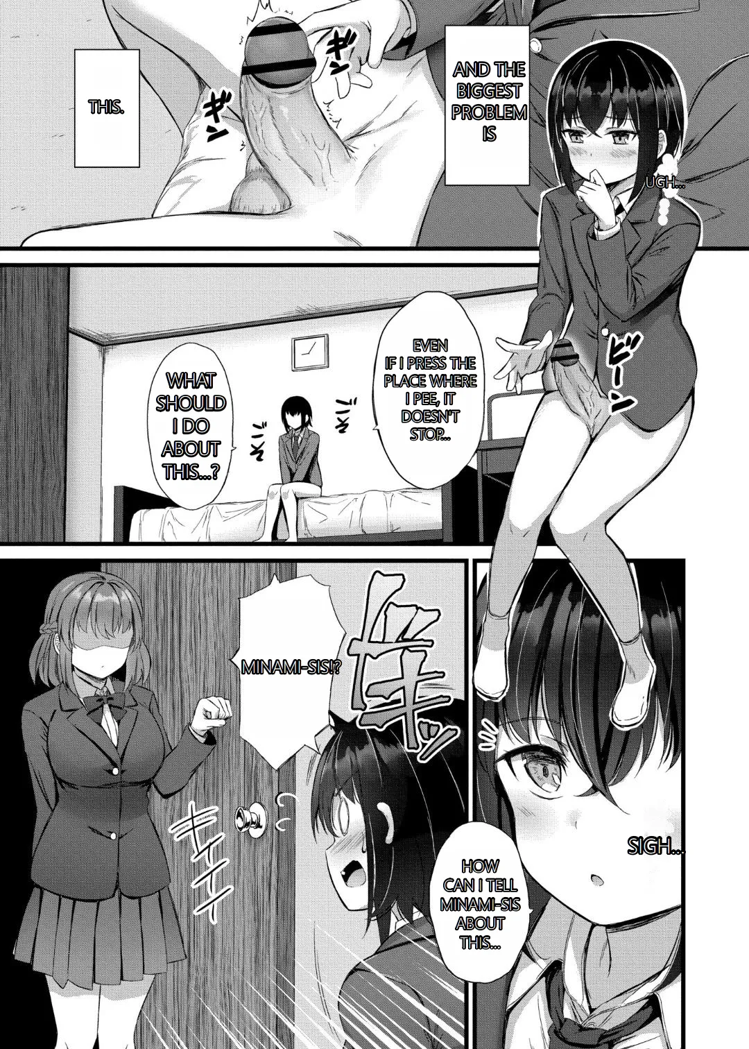 Milking Harem Story Chapter 1 - page 9