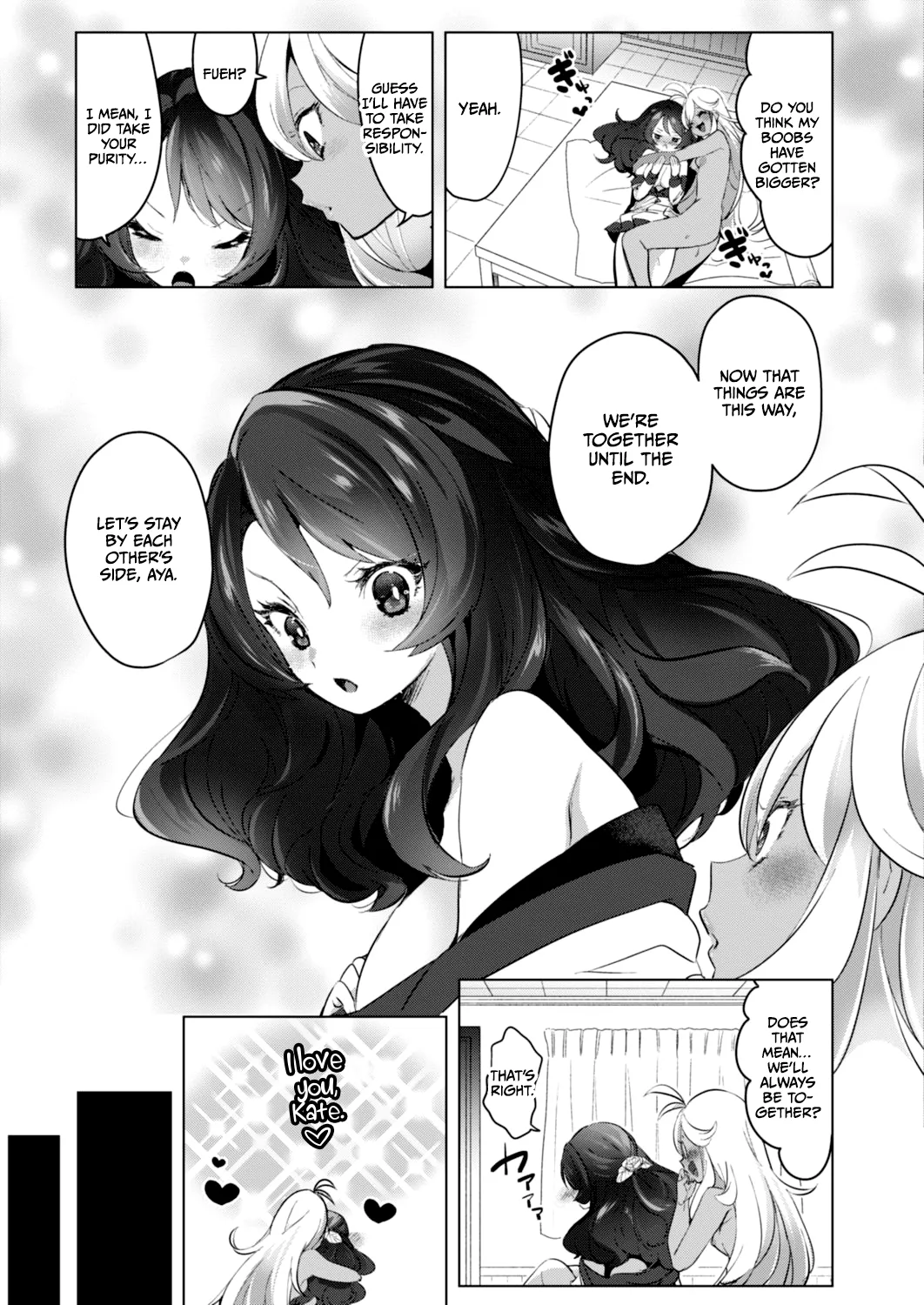 Geinou Katsudou wa Yuri Ecchi no Ato de Ch. 1 Chapter 3 - page 23