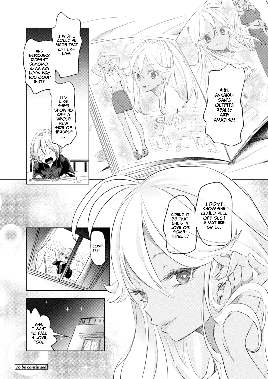 Geinou Katsudou wa Yuri Ecchi no Ato de Ch. 1 Chapter 3 - page 24