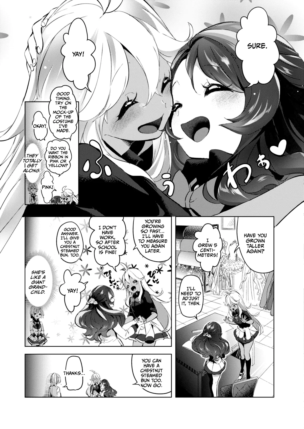 Geinou Katsudou wa Yuri Ecchi no Ato de Ch. 1 Chapter 3 - page 3