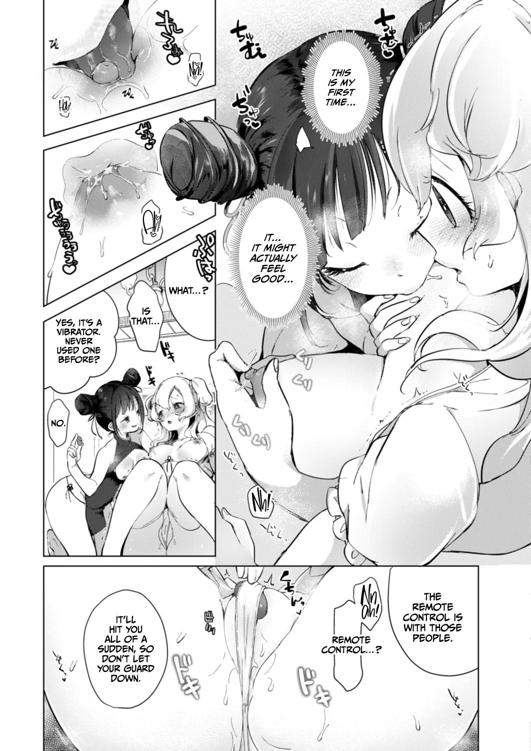 Geinou Katsudou wa Yuri Ecchi no Ato de Ch. 1 Chapter 4 - page 15