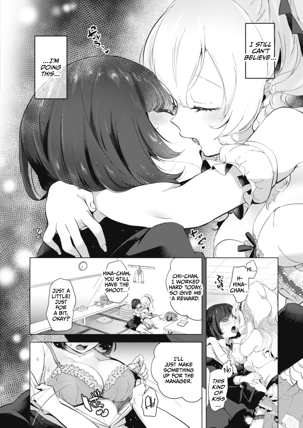 Geinou Katsudou wa Yuri Ecchi no Ato de Ch. 1 Chapter 4 - page 2