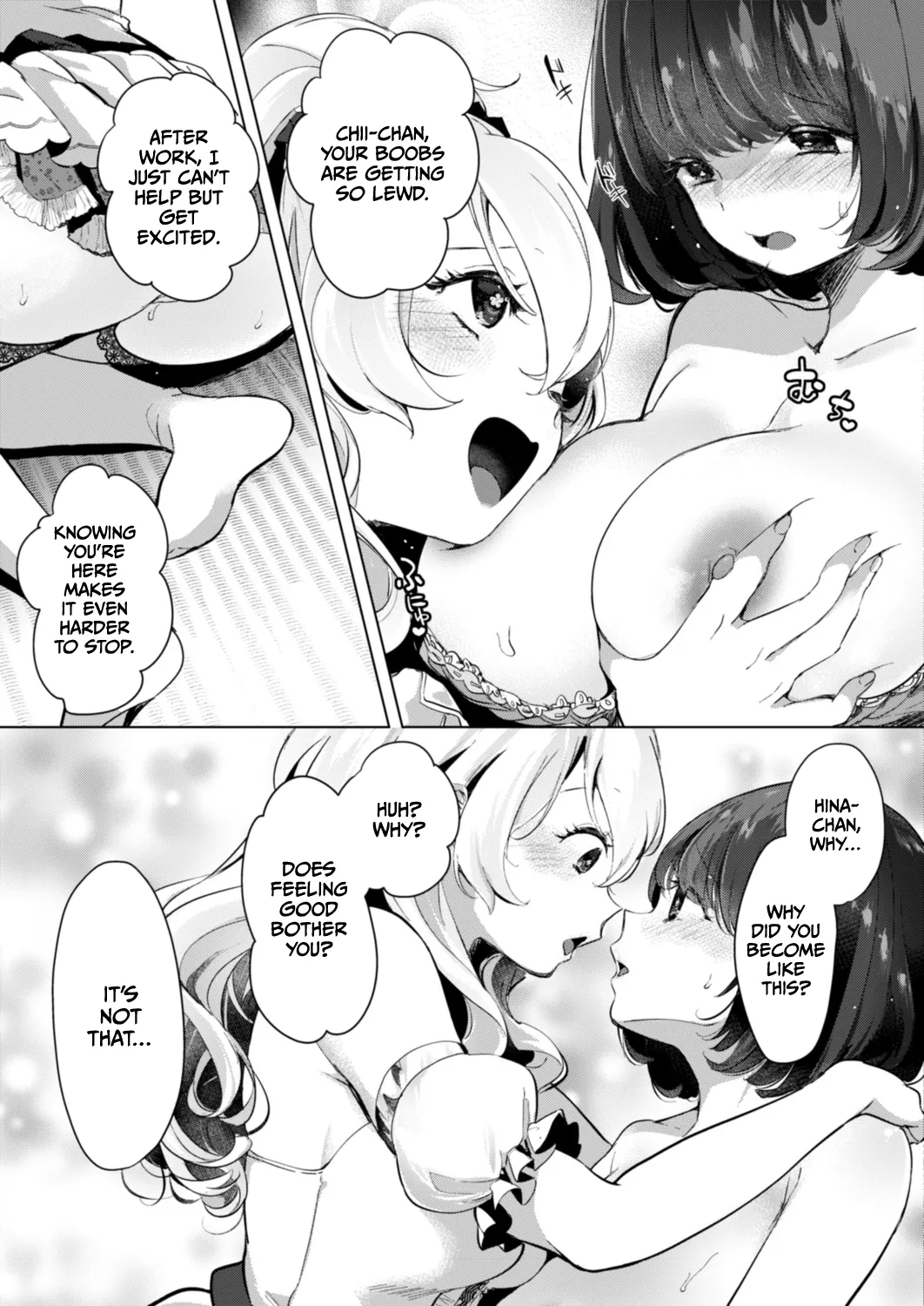 Geinou Katsudou wa Yuri Ecchi no Ato de Ch. 1 Chapter 4 - page 3