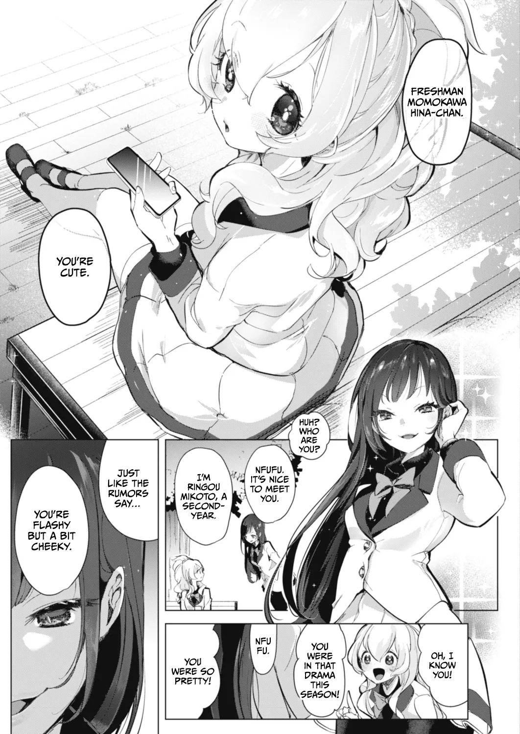 Geinou Katsudou wa Yuri Ecchi no Ato de Ch. 1 Chapter 4 - page 5