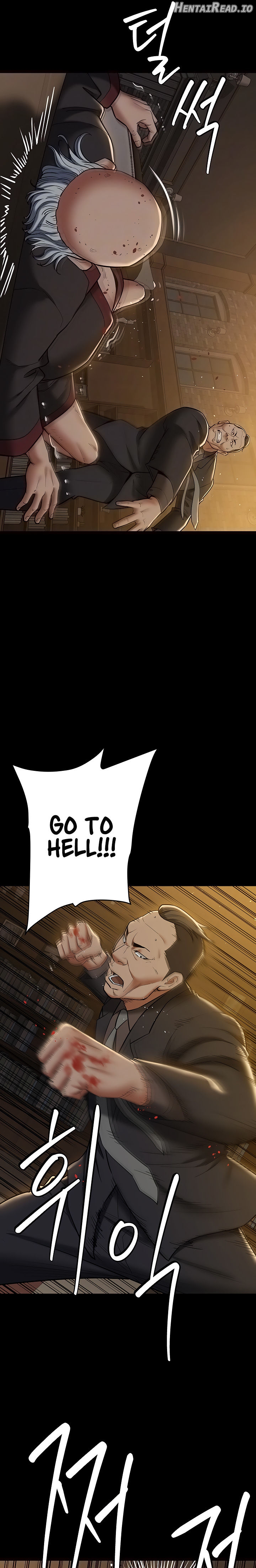 A Very Privative Revenge Chapter 40 - page 7