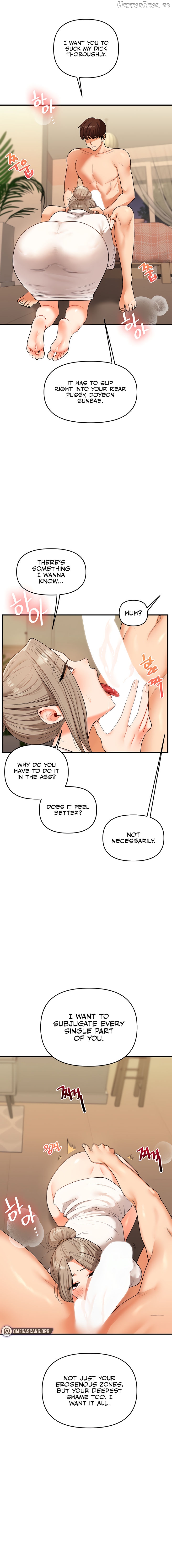 Relationship Reversal Chapter 38 - page 6