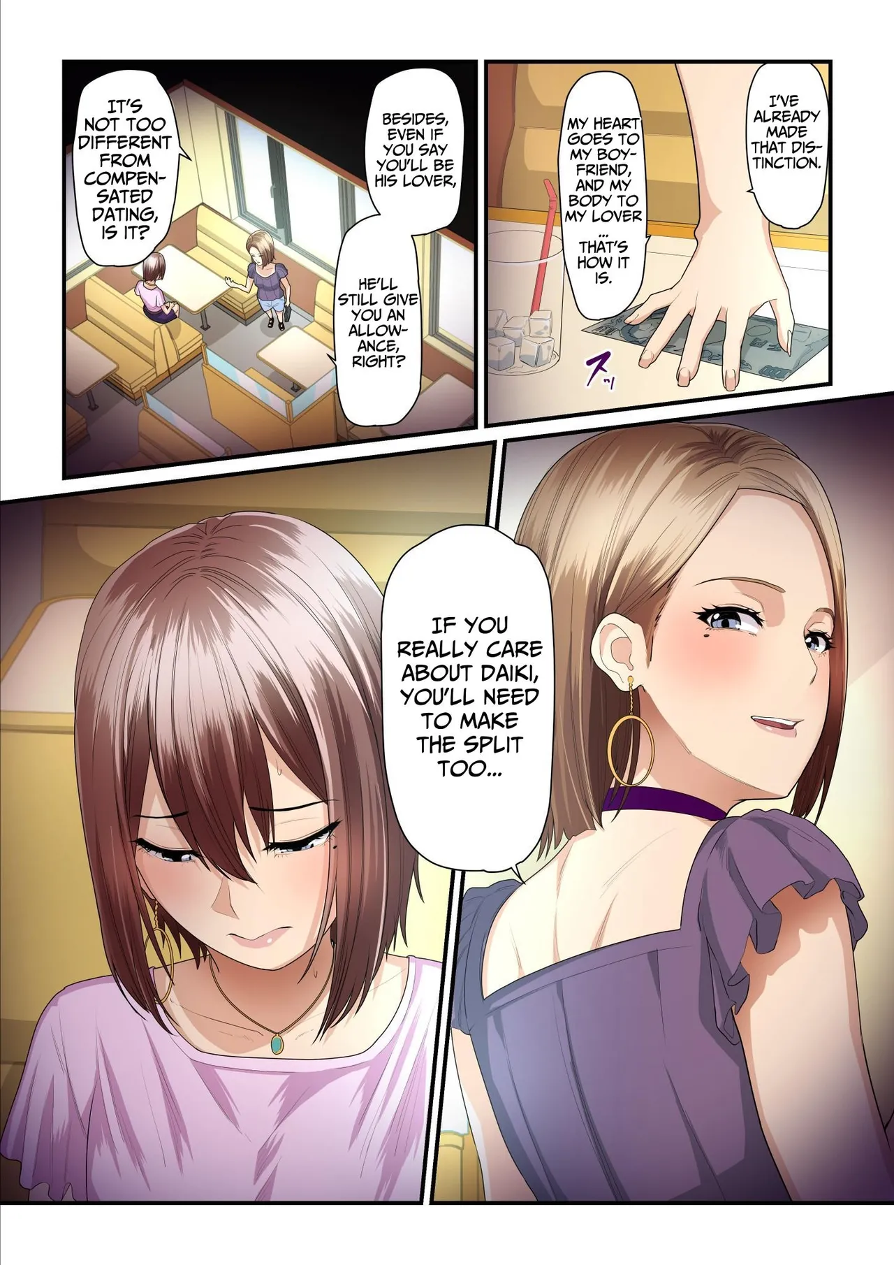 Pakokatsu Oji-san to Kaede-chan Chapter 1 - page 121