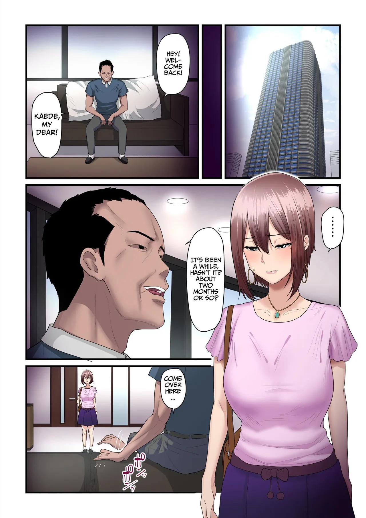 Pakokatsu Oji-san to Kaede-chan Chapter 1 - page 130