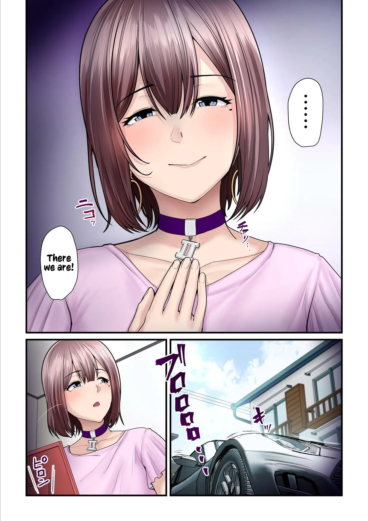 Pakokatsu Oji-san to Kaede-chan Chapter 1 - page 161