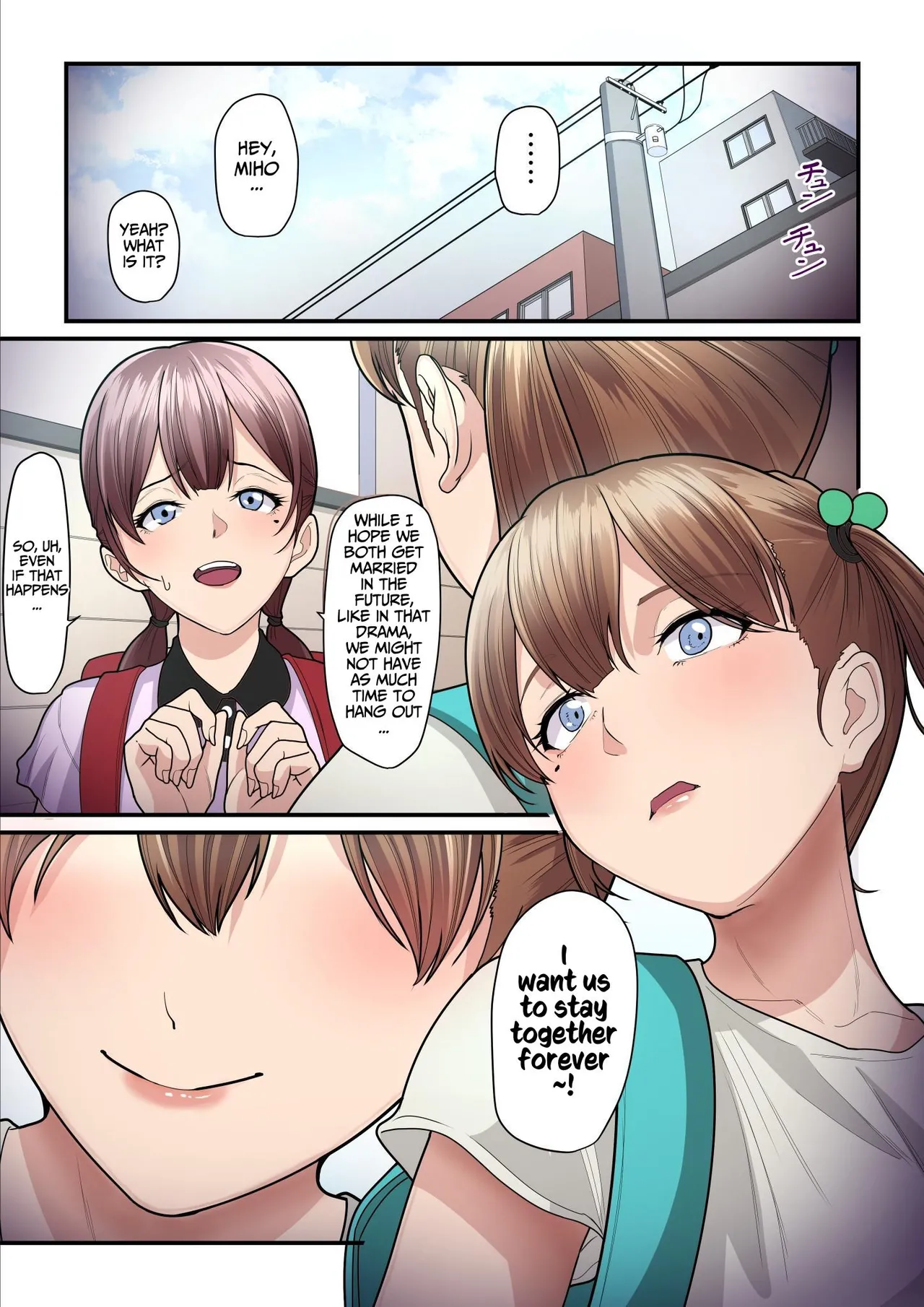 Pakokatsu Oji-san to Kaede-chan Chapter 1 - page 166