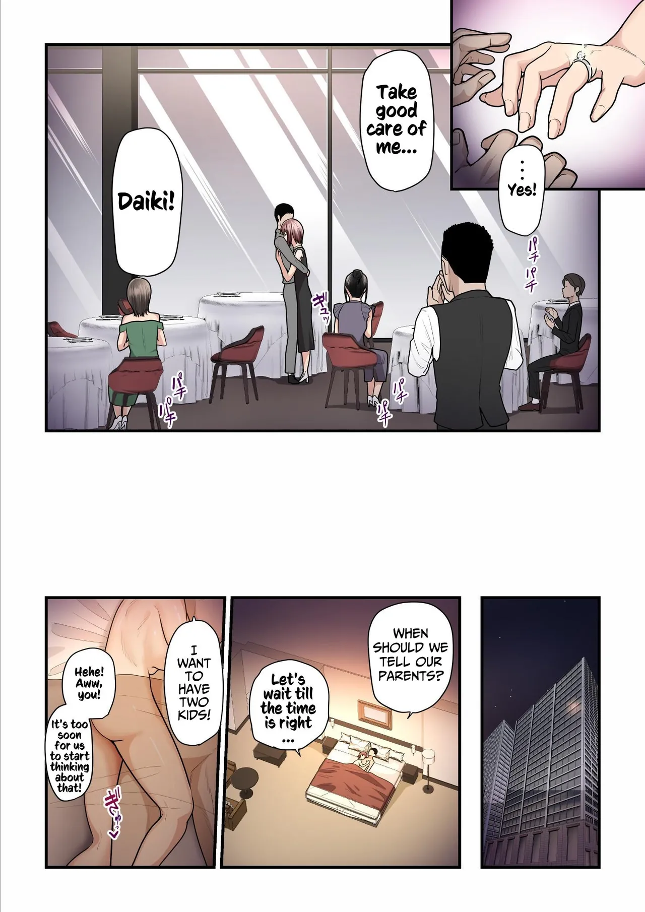 Pakokatsu Oji-san to Kaede-chan Chapter 1 - page 216