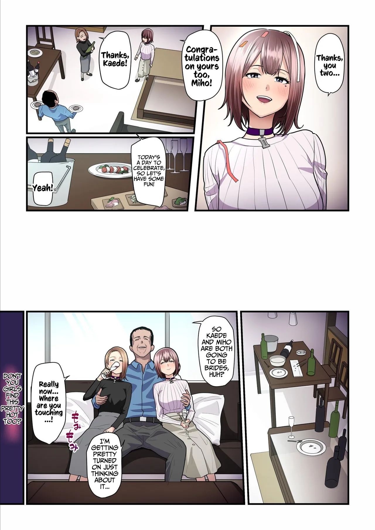 Pakokatsu Oji-san to Kaede-chan Chapter 1 - page 219