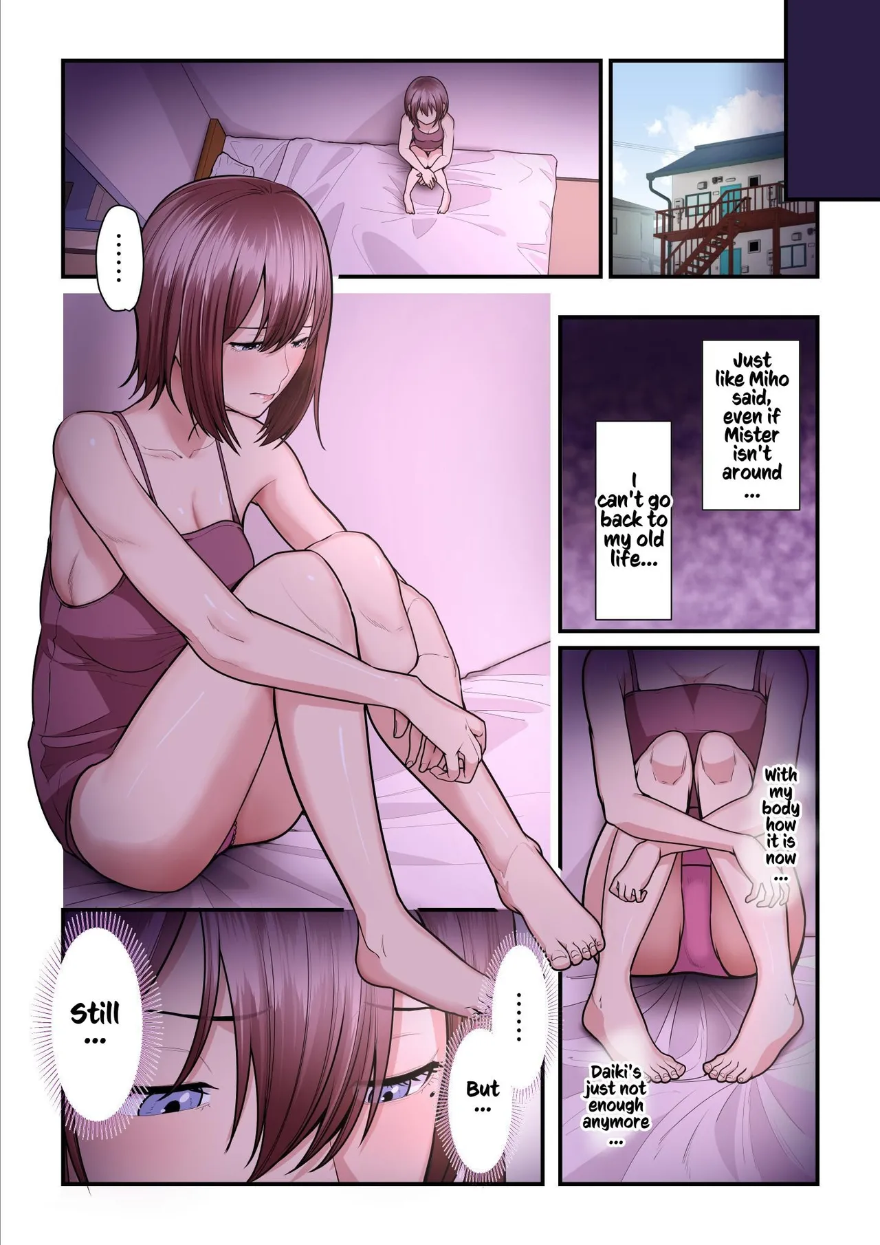 Pakokatsu Oji-san to Kaede-chan Chapter 1 - page 230