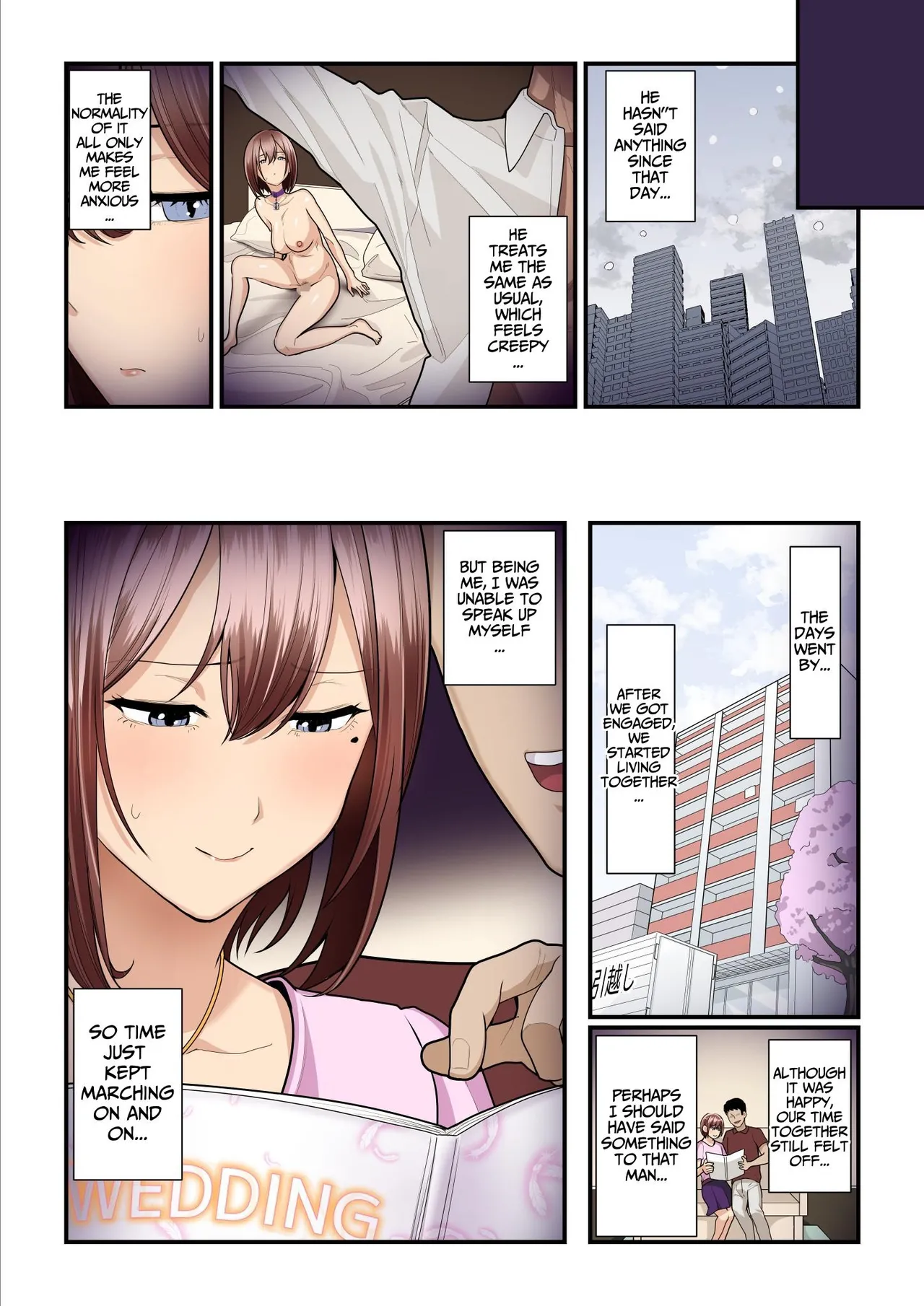 Pakokatsu Oji-san to Kaede-chan Chapter 1 - page 234