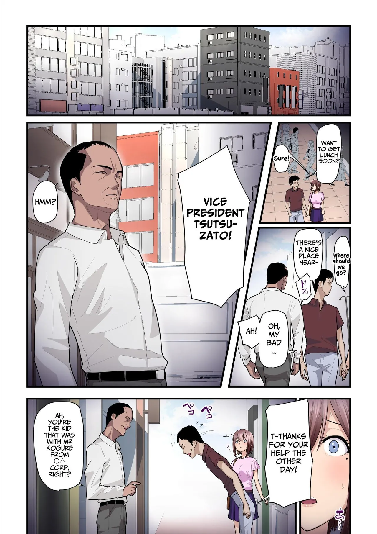 Pakokatsu Oji-san to Kaede-chan Chapter 1 - page 235