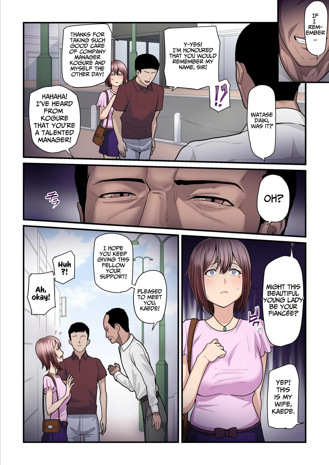 Pakokatsu Oji-san to Kaede-chan Chapter 1 - page 236