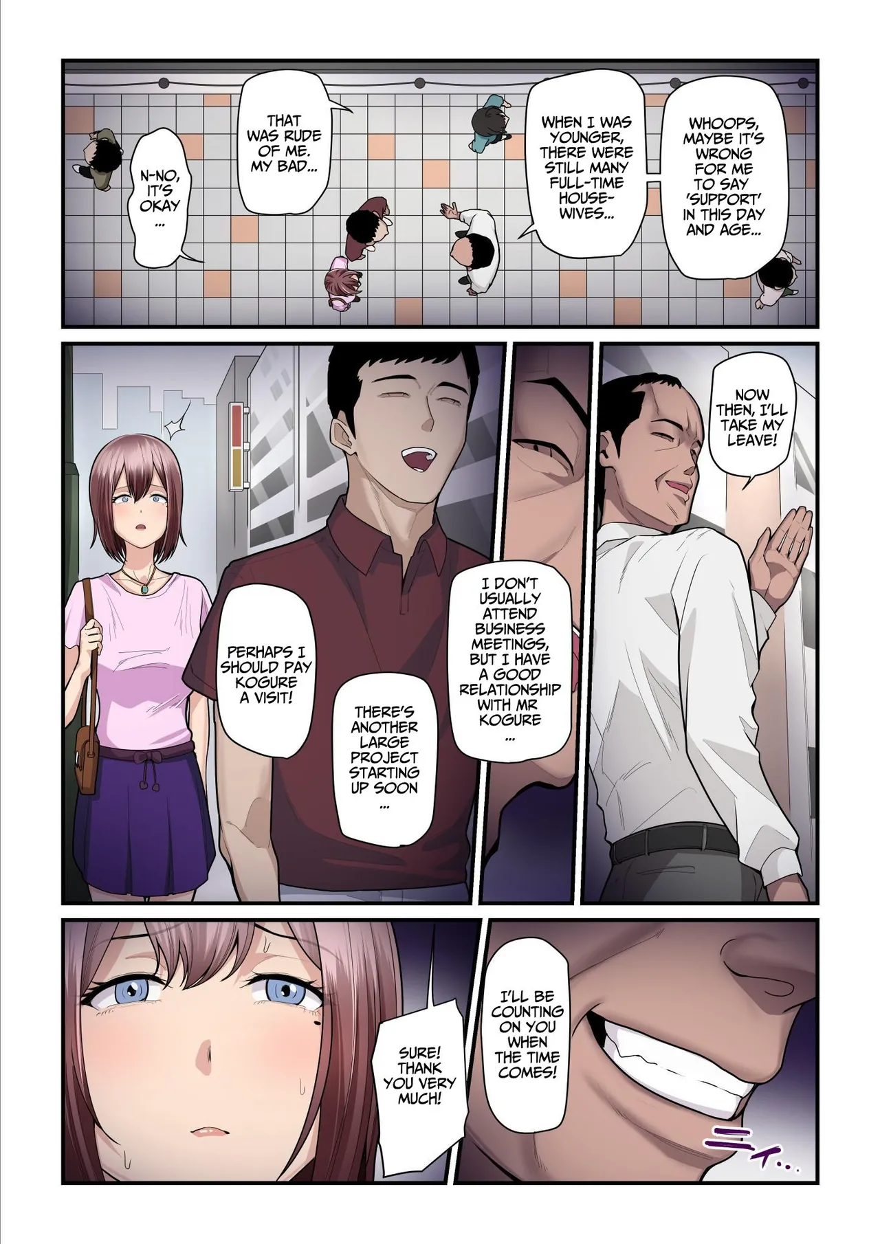 Pakokatsu Oji-san to Kaede-chan Chapter 1 - page 237