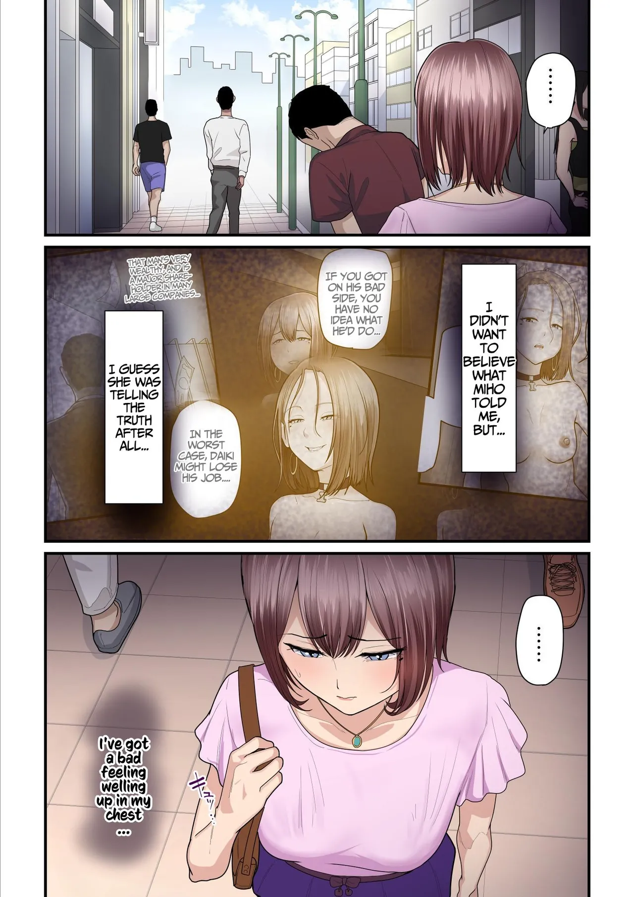 Pakokatsu Oji-san to Kaede-chan Chapter 1 - page 238