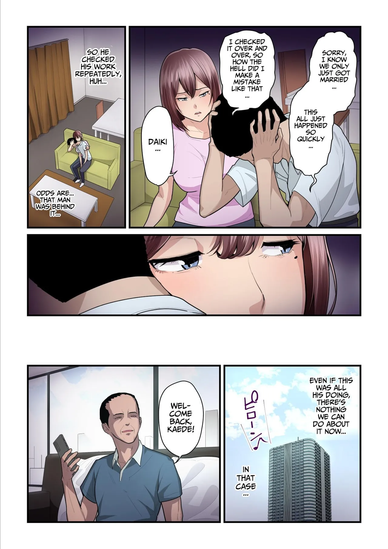 Pakokatsu Oji-san to Kaede-chan Chapter 1 - page 243