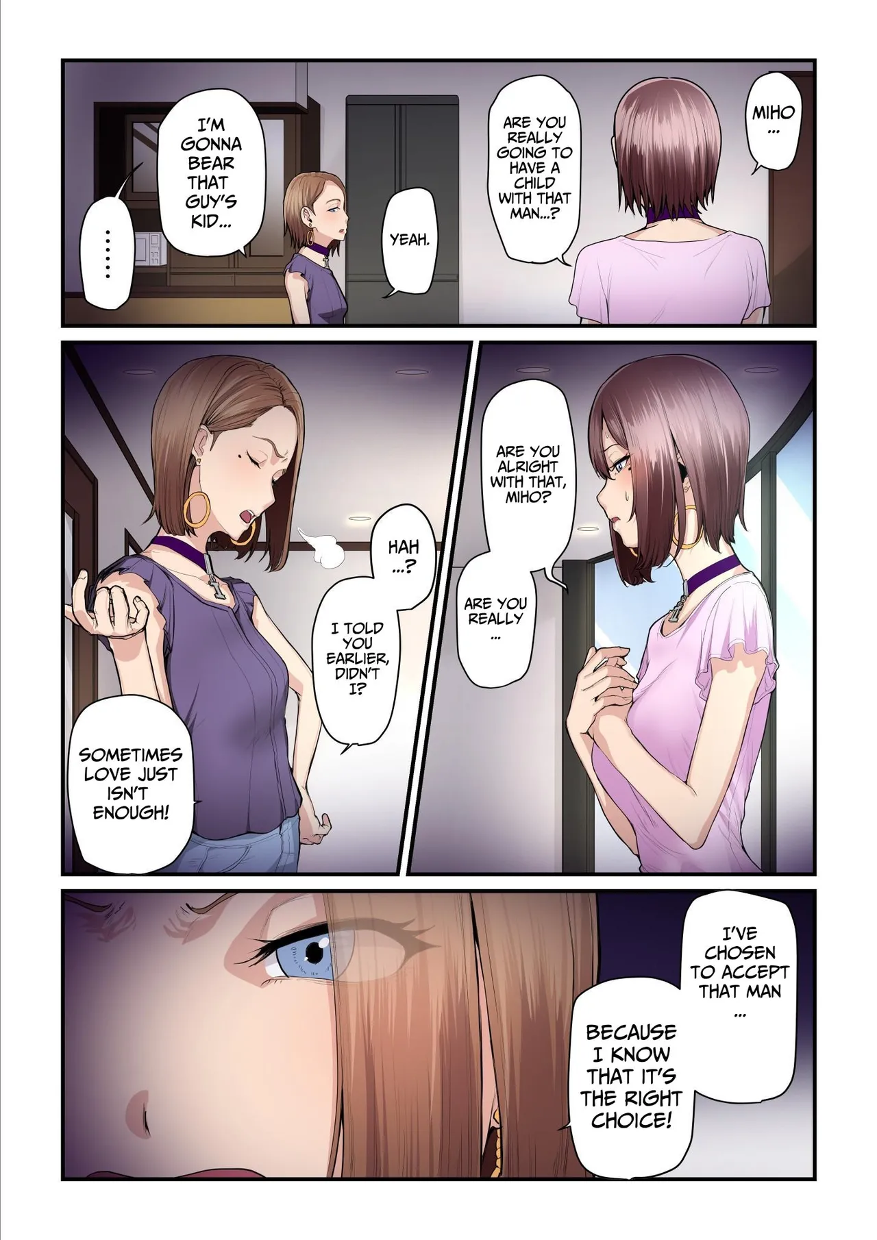 Pakokatsu Oji-san to Kaede-chan Chapter 1 - page 253