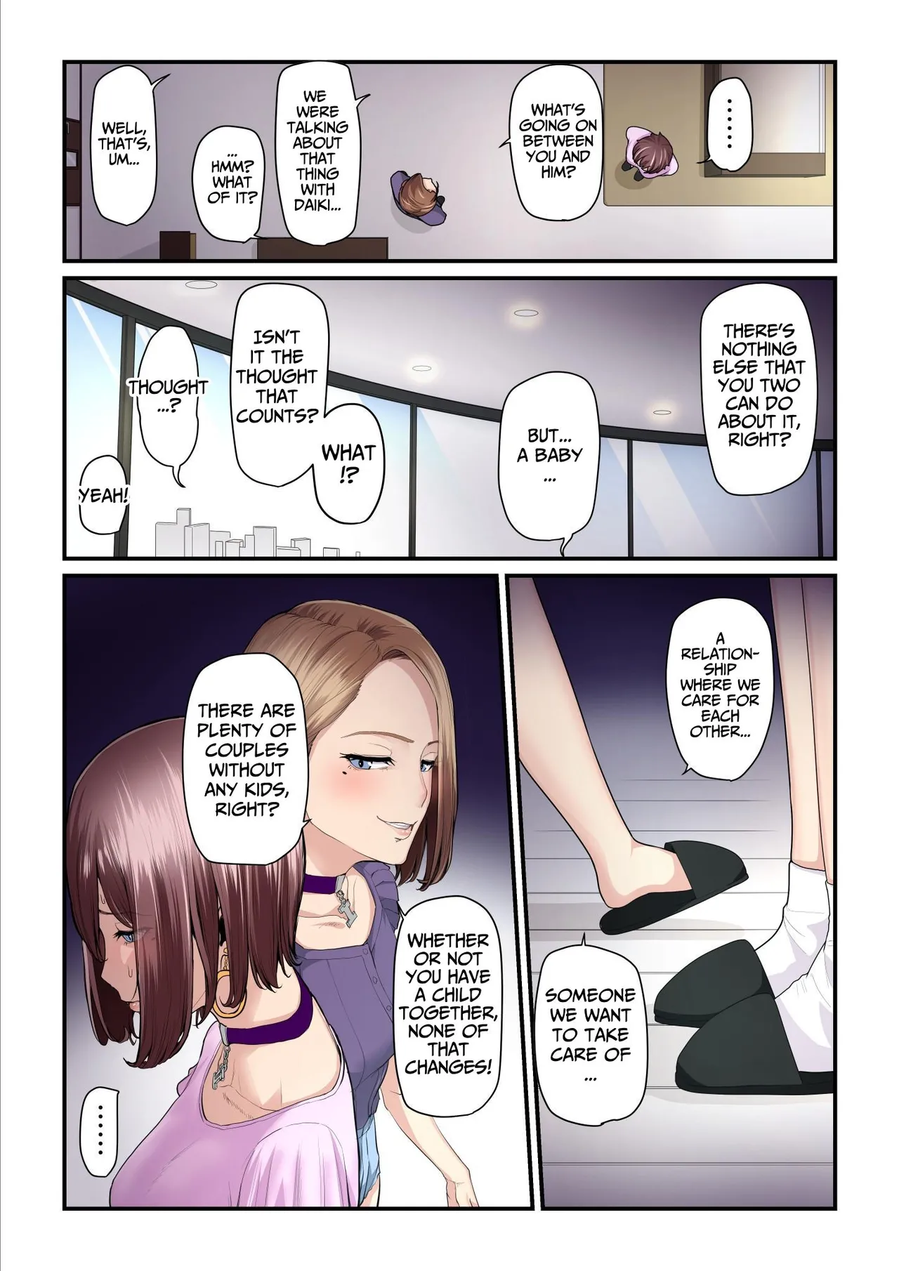 Pakokatsu Oji-san to Kaede-chan Chapter 1 - page 254